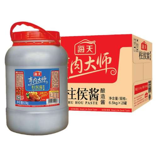 ڲ6.5kg*1Ͱ 6.5kgôװ66.6Ԫ