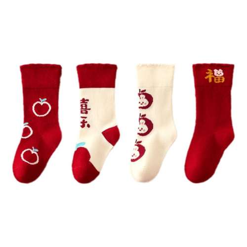 ۻ㣺B977Ů-3˫װ ų7-9cm 0-6 ӤﶬޱɫӺ׶Ͳ22.32Ԫ