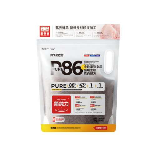 ڲ䷽ 2kg ɺͰ͵p86޹2kgȫ׶è107Ԫ