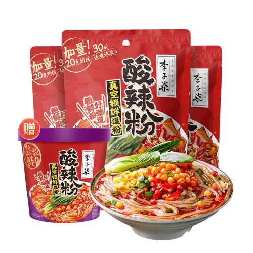 ڲ1142gۡ272g*3 ۴װĴʳ28.8Ԫ