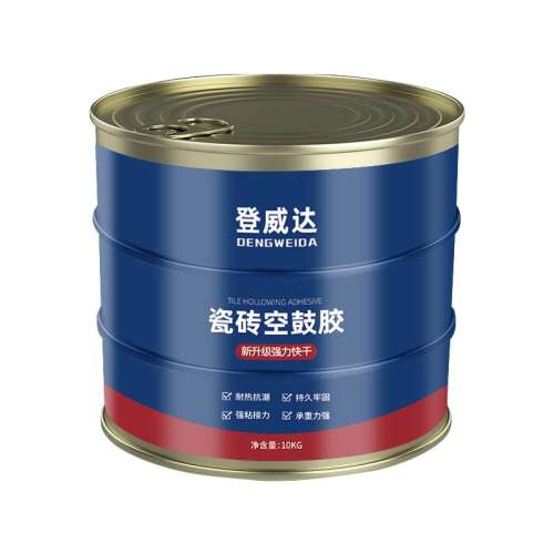 ۻ㣺10KG/Ͱ װʹשչĽ296.65Ԫ
