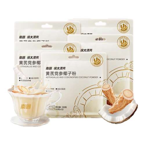 εҬӷ120g*1 ƯεҬӷ26.91Ԫ