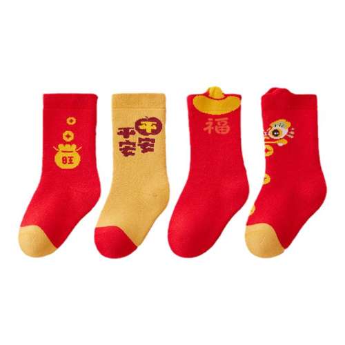 ۻ㣺ͯȤЦ-4˫װ ų7-9cm 0-6 Ӥﶬ޺ɫ౦aඬº22.32Ԫ