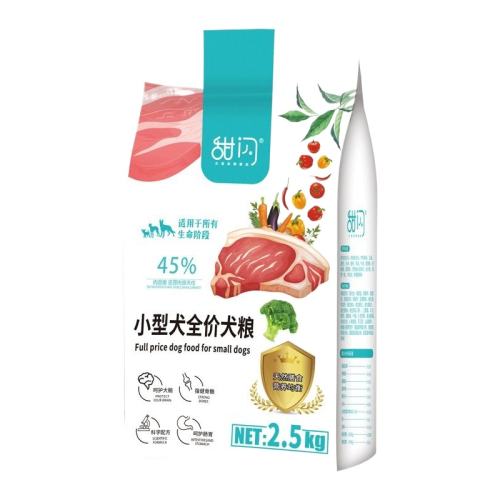 ⺬䴿5޶ɡ 0lb ɹͨ10װȮСȮ̩ϱܷ»ר19.92Ԫ