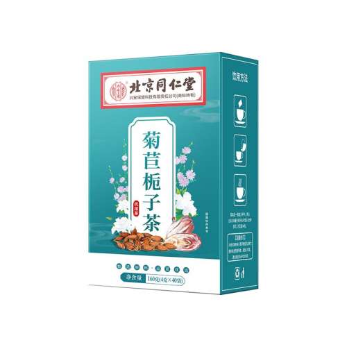 ۻ㣺1װ 160g*1  ڹ 40͢þĸӲ24.12Ԫ