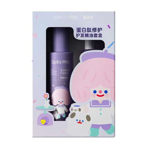 װ1.5ml*2 spes׻͸Ƹɿ8.91Ԫ