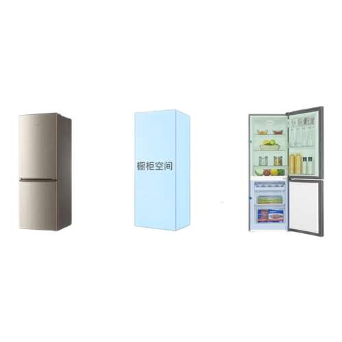 ڲbcd-180-tmps 180LŽ˿ 180L˫żСͱʡⷿܶ˹ٷ869Ԫ
