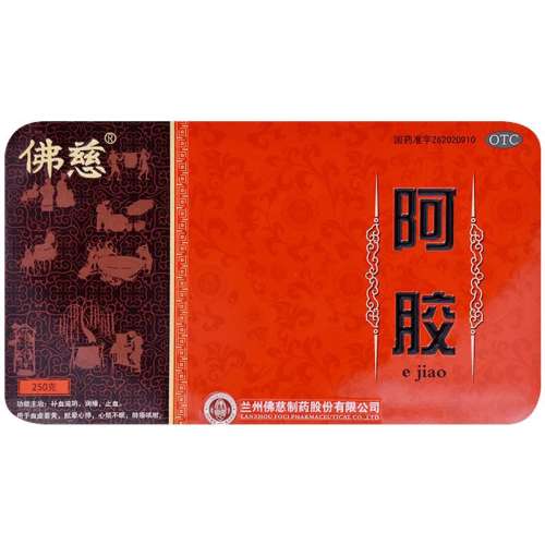 ۻ㣺250g x 1 ȡ 250G/ ֹѪѪѪ鲹Ѫ303.01Ԫ