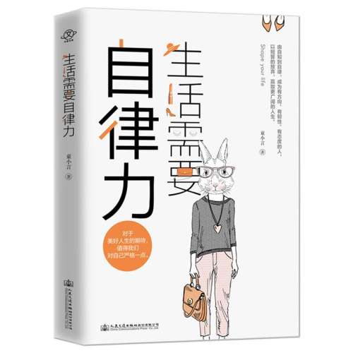 ۻ㣺ҪԿѧ־鼮 ֪ɳΪз̬ȵ ԼϮ ר֢13.32Ԫ
