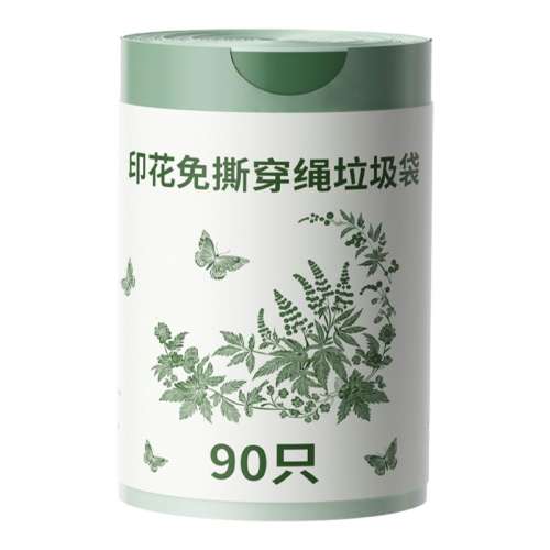 ɽ軨ζ-áк79Ӻ2˿/45*50cm ζغ˫3˿13.41Ԫ