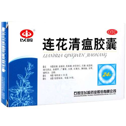 ۻ㣺24 x 2 Ӫ롿 0.35g*24/ ԼʹͷʹԸð27Ԫ