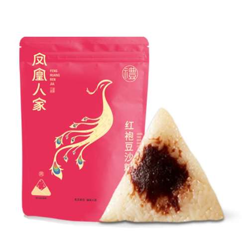 ۻ㣺۶ɳ100g*2ֻ ˼51.2Ԫ5(10.24Ԫ/)
