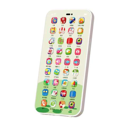 ڲ÷ֻ3215000/ߡ ֻӤǷ21.8Ԫ