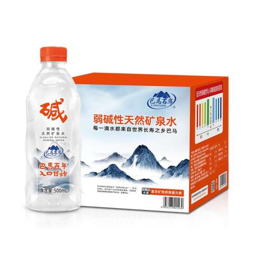 ۻ㣺500ml*12ƿ3/ͻ/ԡ ԿȪˮ500ml*12ƿ242.19Ԫ3(80.73Ԫ/)