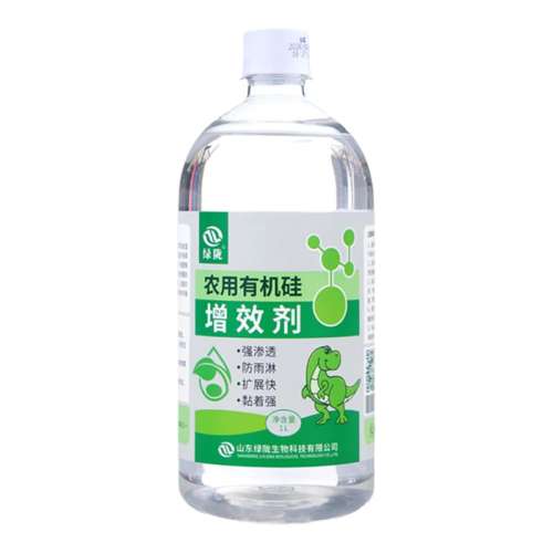 100ml*1ƿ300-400ˮ ¤ũлЧ21.99Ԫ3(7.33Ԫ/)