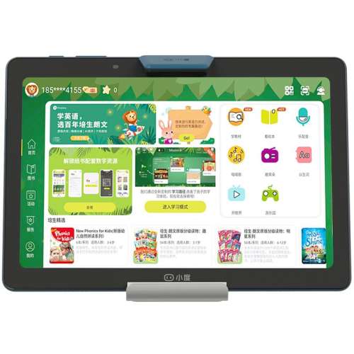 ڲԪƽԼ۱ȡG12 128GB ٷ콢СG12ѧϰƽ899Ԫ