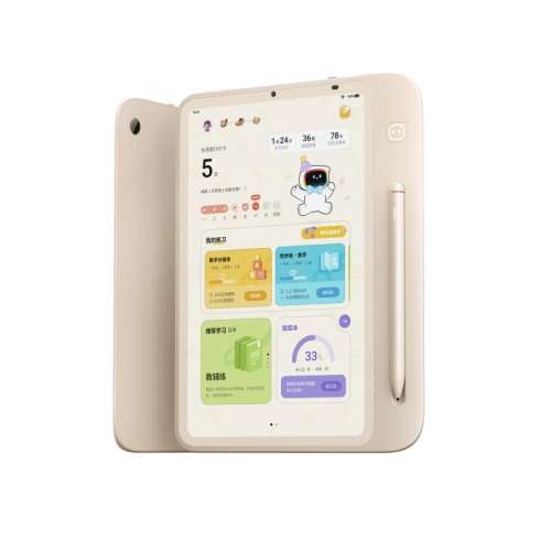 ڲѯ5002025ѧ ʱ 128GB ٷ ѯѧ˼ѧ4199Ԫ