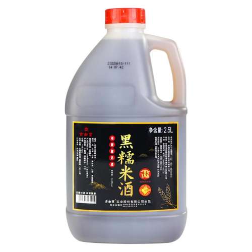 Ŵ׾2.5L Ͱ ڹϷŴ׾2.5LͰװƾ15.8Ԫ