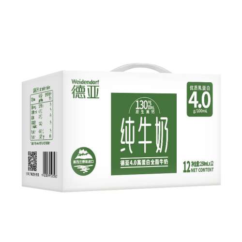  4.0gߵţ69.9Ԫ