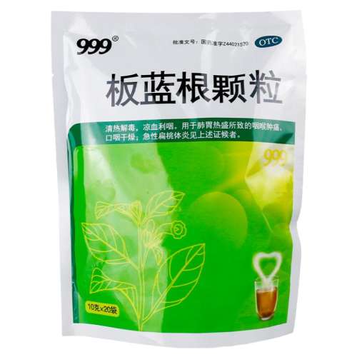 10g*10 x 1 999 10g*20/9.9Ԫ