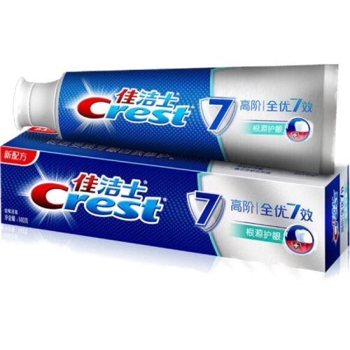 120g ¿4֧ ߽ȫ7ЧԴ120g119.42Ԫ2(59.71Ԫ/)