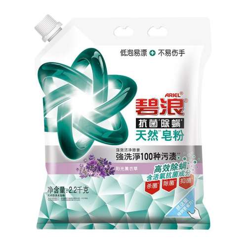 ڲ1.43kg ϴۿ18.9Ԫ