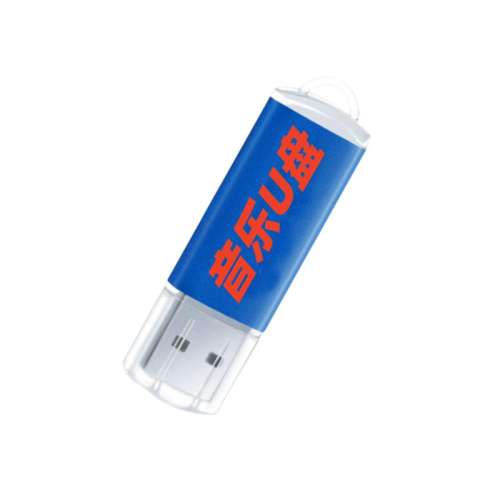 ۻ㣺16GB 5288 Ϸ ڴTFӾԥϷȫƵϷ55.15Ԫ