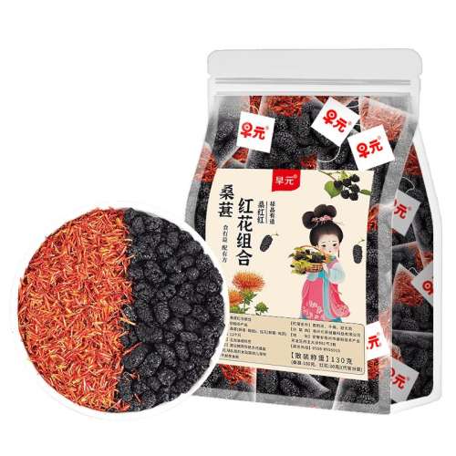 ɣغ컨130g*110 ɣغ컨½װŮҹȦˮȵĶ13.72Ԫ