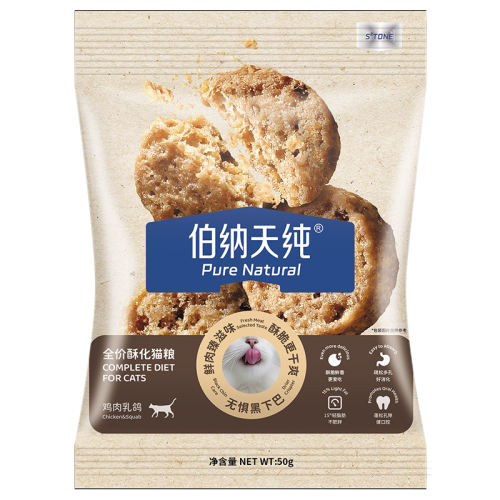  100g Uá촿ֻèèèӪ3Ԫ