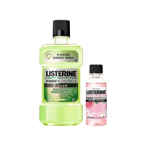 ڲ̲500ml*1+100ml*1 ڲʩ̲ˮǻ¿Ů䳿ˮ31.9Ԫ