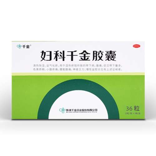 ۻ㣺36 x 1 Ӫǧ𡿸ǧ 0.4g*36/ ׸ҩùϸǻ֢71.84Ԫ2(35.92Ԫ/)