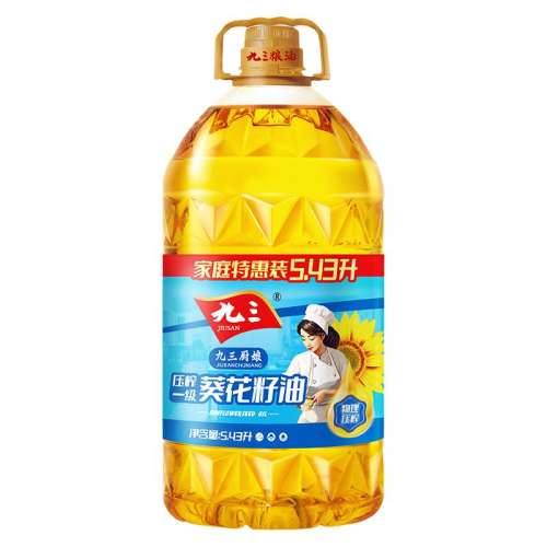ڲ5.43L ѹե;56.9Ԫ