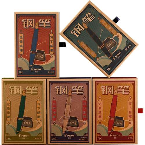ۻ㣺F װֱ+תī+30mlīˮ  ճд PILOT/ֱָװѡ91.9Ԫ(88VIP 95)