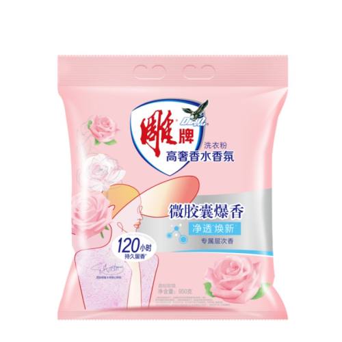 õ 950g Ƹϴ·2.38kg9.9Ԫ