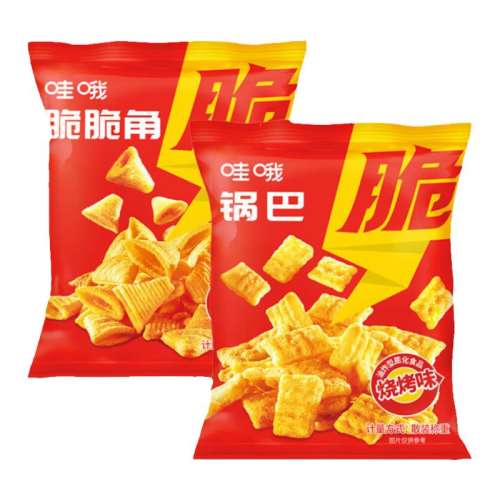 ڲտζ20*20 ŶСʳʹװСװ׷л13.9Ԫ