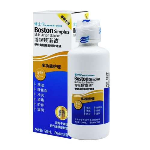 ڲ½Һ10ml*1ƿЧ262£ ʿײӶ½໤Һ120mlĤӴԾ۾ҺȽ31Ԫ
