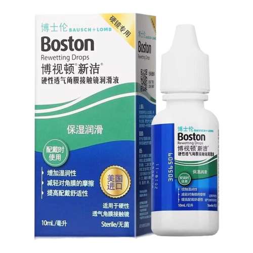 ڲʿҺ10ml*1ƿ¡ ʿײӶ½۾Һ10mlĤԾokҺTF29Ԫ
