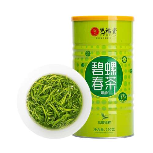 250g ǰݴ̲Ҷո264Ԫ4(66Ԫ/)