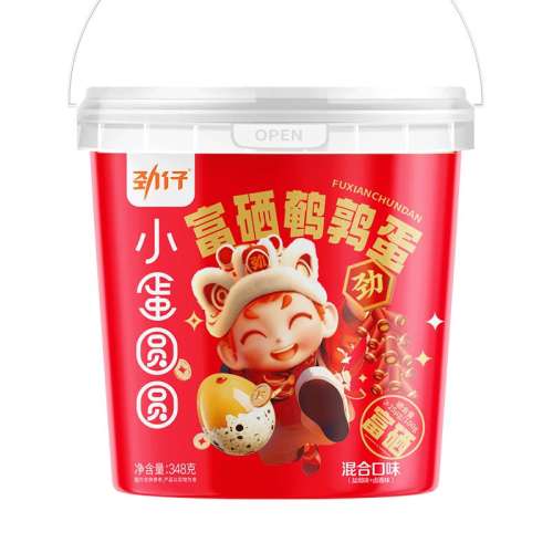 ڲԼ45š348gȵ*1Ͱ() иȵ348gͰװ±칫ʳƷСԽСװʳ17.9Ԫ