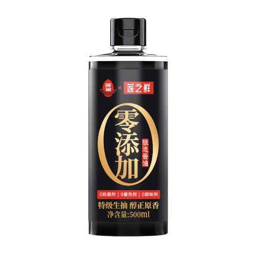 ؼ500ml*1ƿ ؼ齴 0Ӽ7.99Ԫ