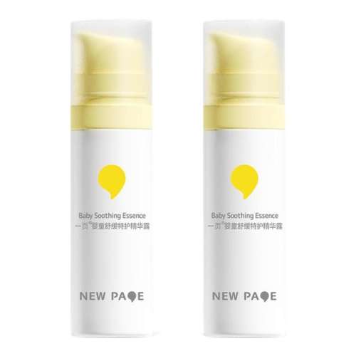 ڲ20ml newpageһҳӤͯ滺ػ¶29.9Ԫ
