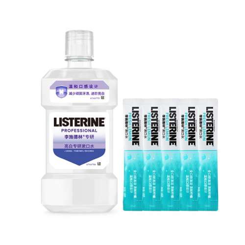 ڲ500+״10ml*5 ڲʩ׾ˮǻ¿ڷ45.9Ԫ