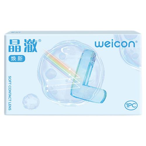 ڲ1Ƭ 100 ۾װˮ͸͸ƬSL