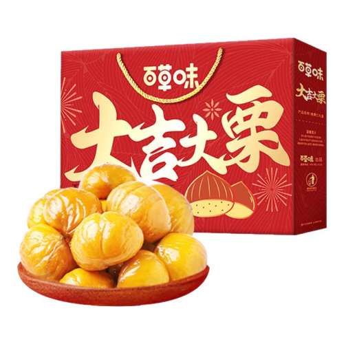 ڲ󼪴װ800g(40gx20) -ٲζư800gʳ23.9Ԫ