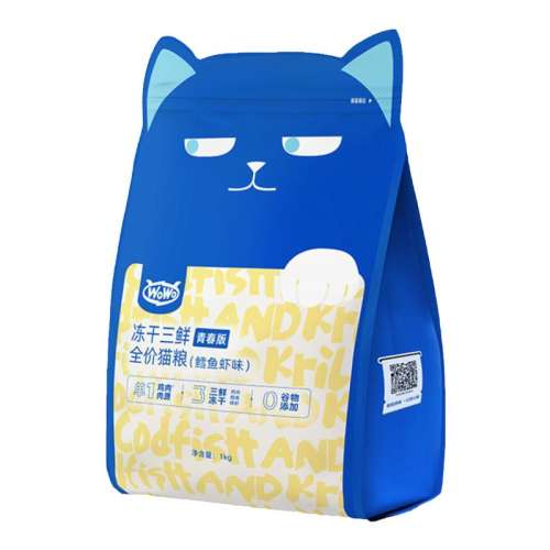 ڲʣϺ23Գװ 1kg wowoèƼ40Ԫ