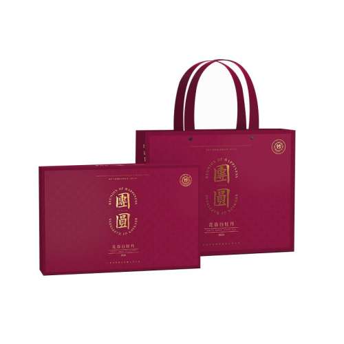 ۻ㣺Բϵ2020껨ĵ639Ԫ