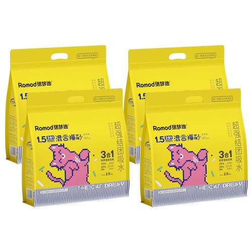 ڲ1.5mm èɰ2.5kg*1 εèɰɰСèɳϷԭζ16.53Ԫ