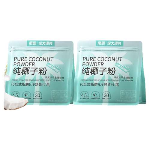 10СҬӷ200g*1 ƯҺʹҬӷ29.61Ԫ