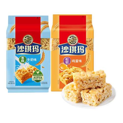 ڲζ5 2 6g*116ö 츣ɳ꼦ζţζ526g14.9Ԫ
