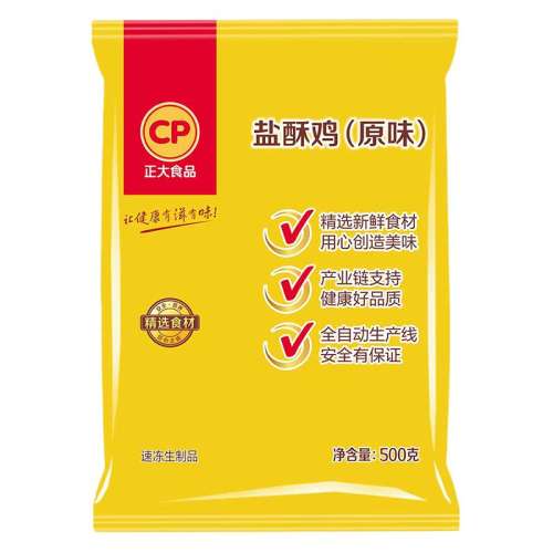 ڲּ500g*4(2kg) ּ500g*4ը39.9Ԫ